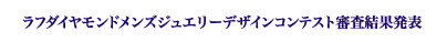 �R�����ʔ��\