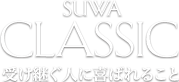 SUWA CLASSIC