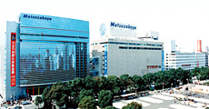 Daimaru Matsuzakaya Department Store