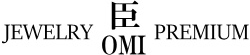 ジュエリー臣プレミアム